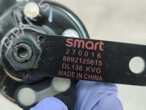 Horn SMART #3 EV | BP35932701E13  - Image 5