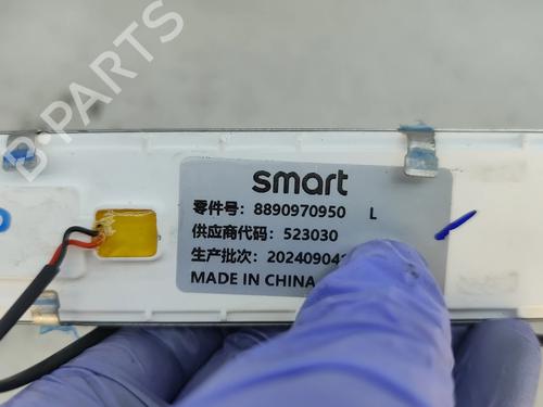 Step SMART #3 EV | BP35932710C149 - Image 3