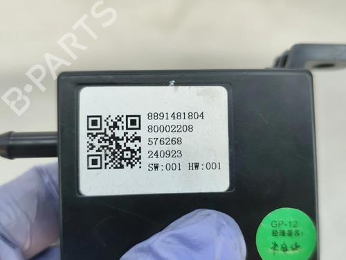 Electronic module SMART #3 EV | BP35932758M83 - Image 5