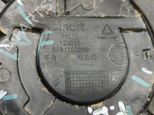 Other SMART #3 EV | BP35932799O1 - Image 3