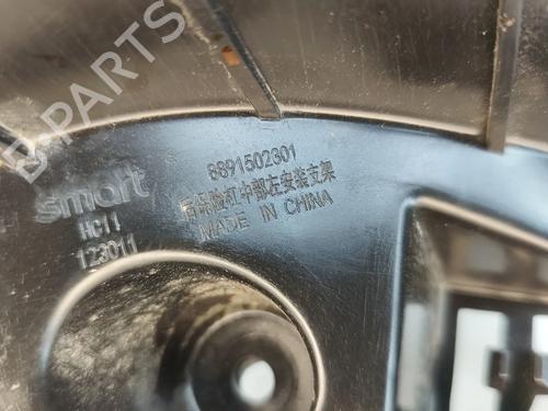 Rear bumper bracket SMART #3 EV | BP35932815C159 - Image 3