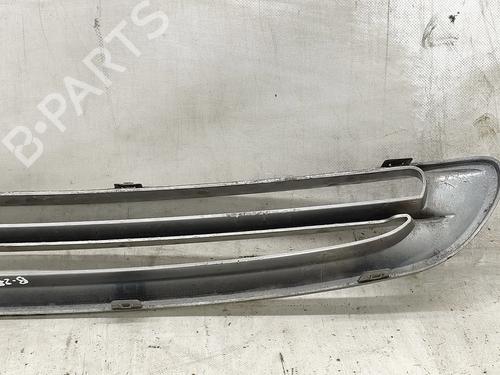 Grill SMART FORFOUR (454) 1.1 (454.030) | BP36002900C40 - Image 6