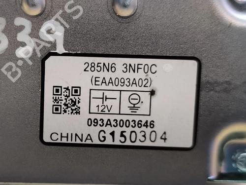 Electronic module NISSAN LEAF (ZE0) Electric | BP36026090M83 - Image 8