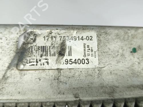 Water radiator BMW 5 (E60) 523 i | BP36026220M31 - Image 5