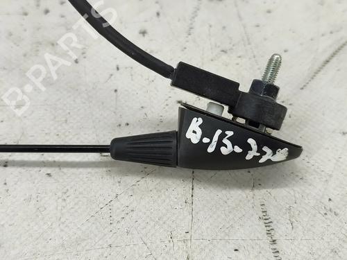 Antenne/Base PEUGEOT 108 1.0 VTi | BP33548902C140 - Image 2