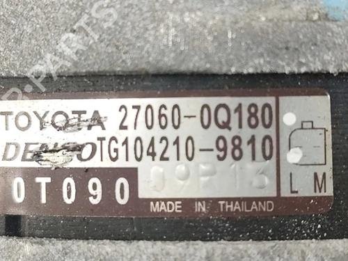 Generator PEUGEOT 108 1.0 VTi | BP33548901M7 - Image 8