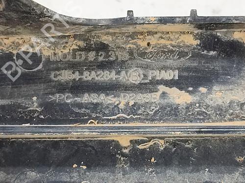 Support FORD KUGA II (DM2) 2.0 TDCi 4x4 | BP36138474C155 - Image 7