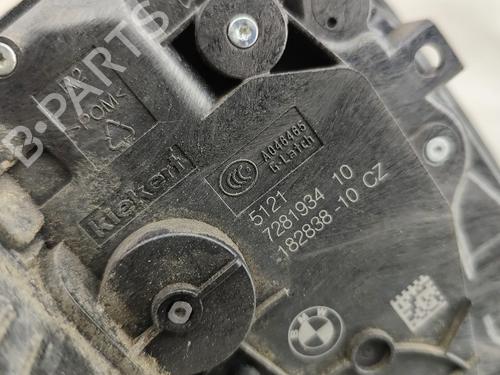 Front right lock MINI MINI (F55) One First | BP36141315C97 - Image 5
