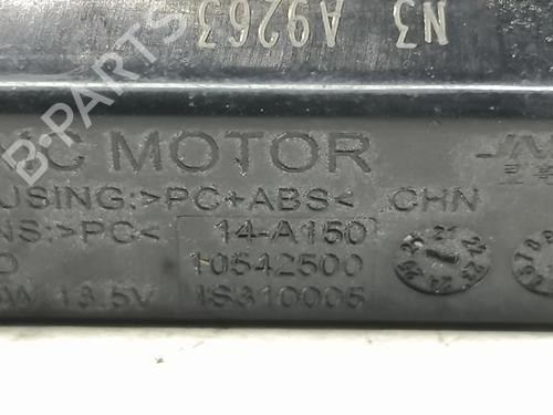 Nummerpladelys MG MG 4 (EH32) EV | BP36165266I40  - Image 6