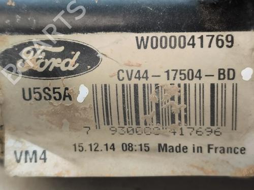 Front wiper motor FORD KUGA II (DM2) 2.0 TDCi 4x4 | BP36232704M29 - Image 10