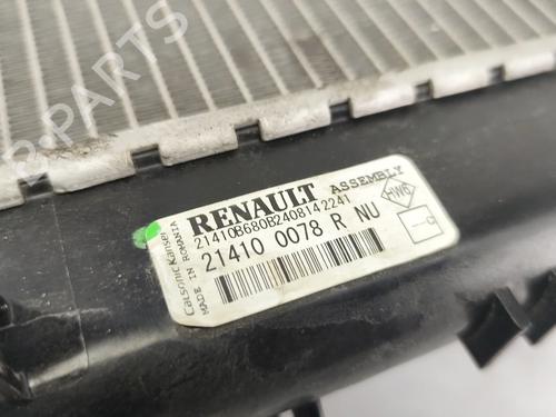 Water radiator DACIA DUSTER (HS_) 1.2 TCe 125 | BP36260905M31  - Image 5