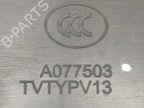 Høyre frontpanel VW T-ROC (A11, D11) 1.0 TSI | BP36305251C59  - Image 8