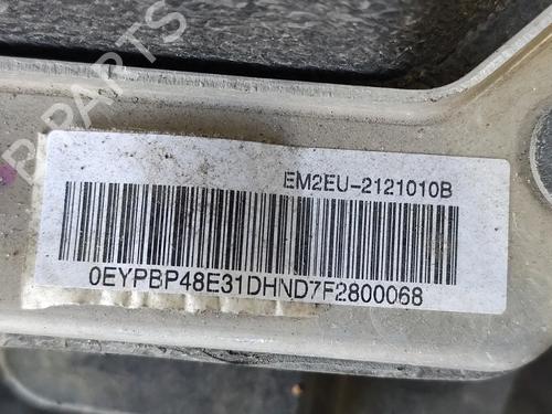 Battery BYD DOLPHIN EV | BP36410726E11 - Image 4
