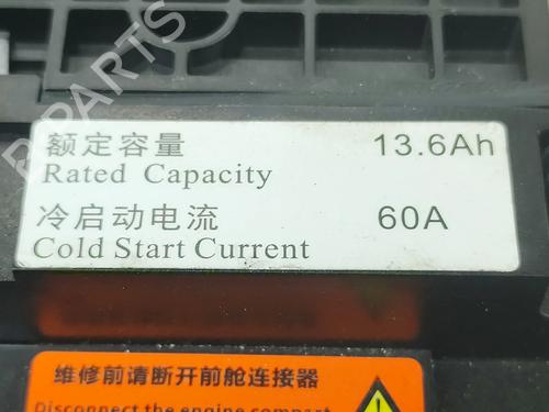 Electronic module BYD DOLPHIN EV | BP36410725M83 - Image 5