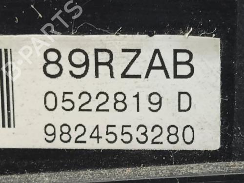 Hand brake OPEL CORSA F (P2JO) 1.2 (68) | BP36420071I18  - Image 7