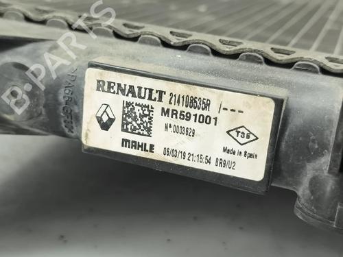 Water radiator RENAULT MASTER III Van (FV) | BP38337245M31 - Image 5