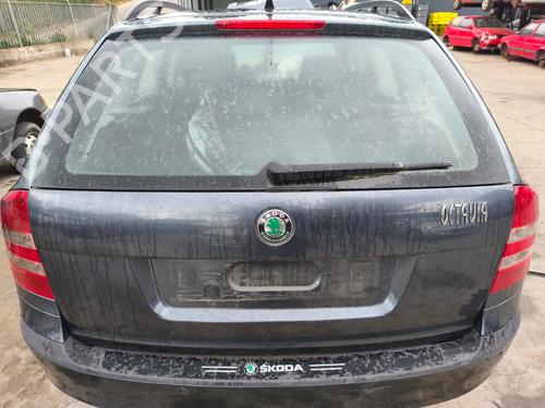 Used Tailgate Tailgate 36888770 36888770