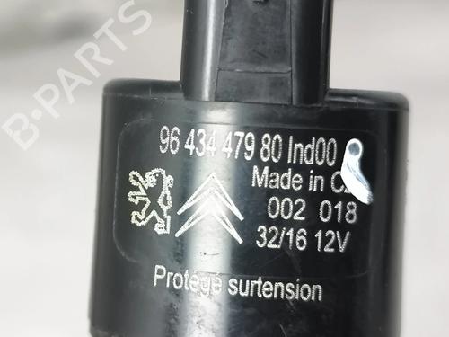 Washer pump CITROËN C4 CACTUS 1.6 BlueHDi 100 | BP37001512E24 - Image 8