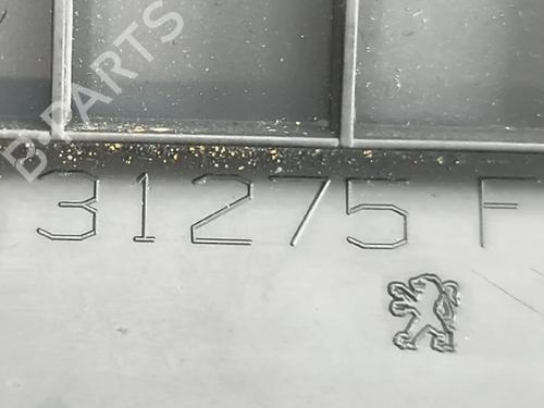 Support CITROËN C4 CACTUS 1.6 BlueHDi 100 | BP37001473C155 - Image 7