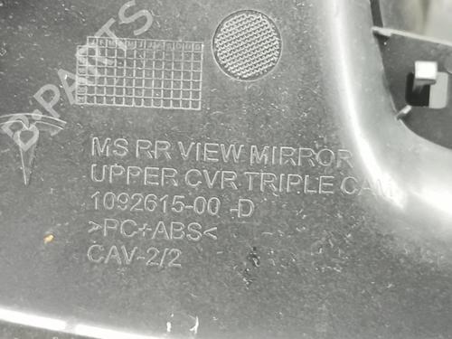 Other TESLA MODEL S (5YJS) 90D AWD | BP36888796O1 - Image 6