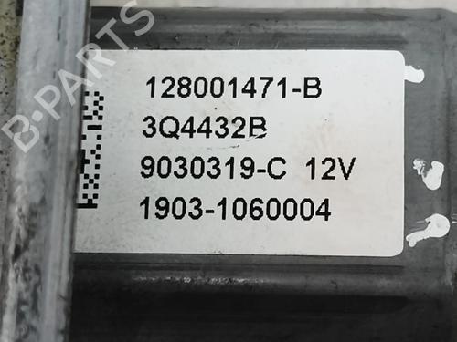 Front right window mechanism DACIA LODGY (JS_) 1.5 dCi (JSMC, JSAF) | BP37196335C23  - Image 12