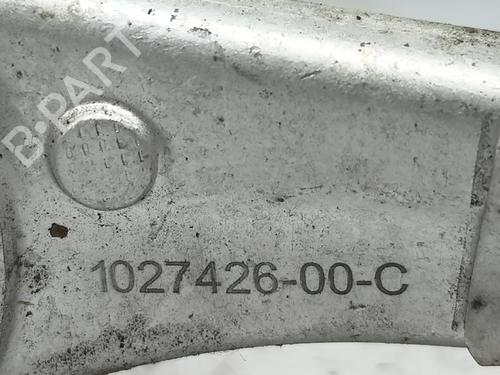 Højre bagtil bærearm TESLA MODEL S (5YJS) 90D AWD | BP36916577M15 - Image 7