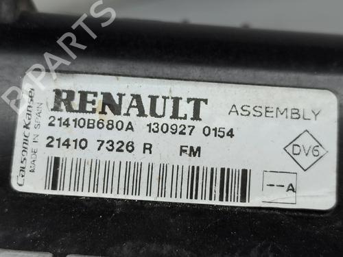 Water radiator RENAULT CAPTUR I (J5_, H5_) 0.9 TCe 90 | BP37070851M31 - Image 5