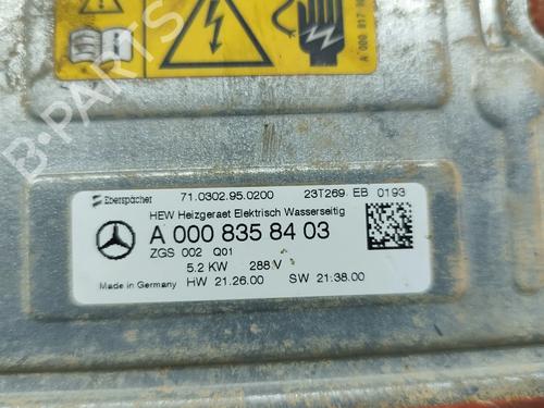 Control unit MERCEDES-BENZ VITO Van (W447) eVITO (447.603, 447.605) | BP37244488M11 - Image 6