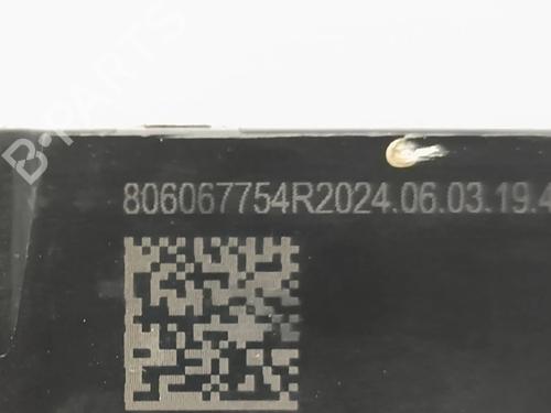 Støtte DACIA JOGGER (RK_) 1.0 TCe 90 ECO-G (RKMT) | BP37406679C155 - Image 7