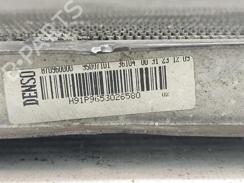 Water radiator CITROËN C3 II (SC_) 1.4 HDi 70 (SC8HZC, SC8HR0, SC8HP4) | BP37426597M31  - Image 7