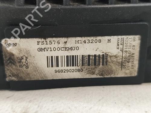 Radiator fan CITROËN C3 II (SC_) 1.4 HDi 70 (SC8HZC, SC8HR0, SC8HP4) | BP37426571M35  - Image 9