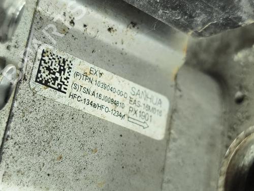 Other TESLA MODEL S (5YJS) 90D AWD | BP36885713O1 - Image 5