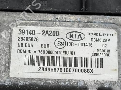 Engine control unit (ECU) KIA RIO III (UB) 1.1 CRDi | BP37401324M57  - Image 5