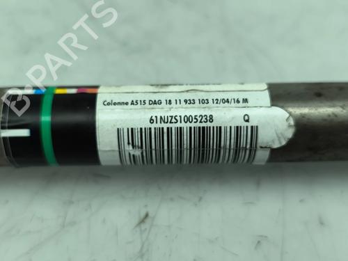 Steering column PEUGEOT 2008 I (CU_) 1.2 VTi | BP37438593M21 - Image 5