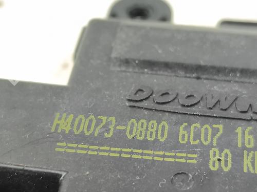 Electronic module KIA RIO III (UB) 1.1 CRDi | BP37406558M83 - Image 6