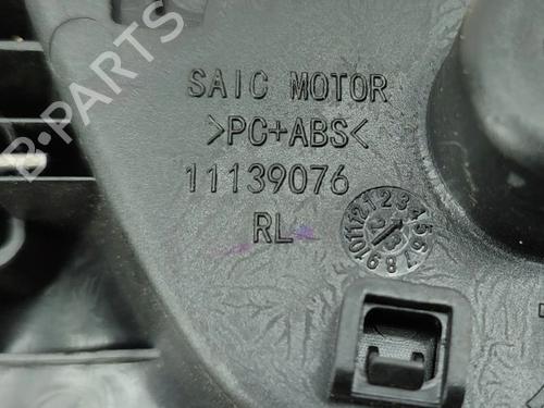 Rear left interior door handle MG MG 4 (EH32) EV | BP37642245I15 - Image 3