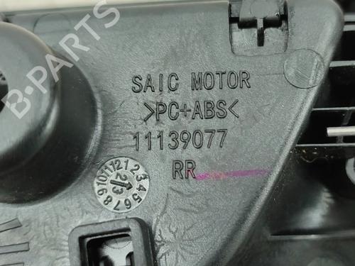 Rear right interior door handle MG MG 4 (EH32) EV | BP37642244I16 - Image 3