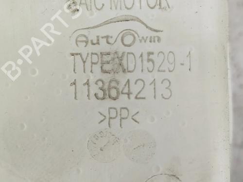 Sprinklertank MG MG 4 (EH32) EV | BP37642187C113 - Image 4