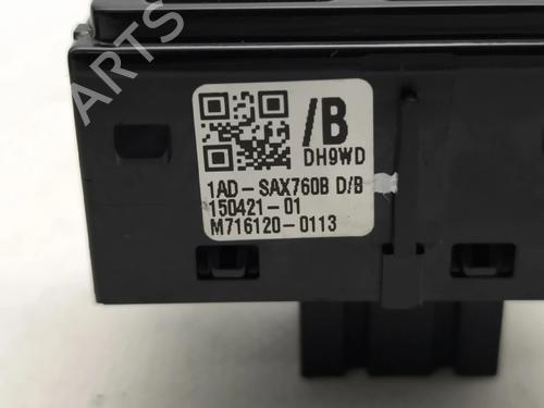 Switch JAGUAR XE (X760) 2.0 D | BP37645764I30 - Image 9