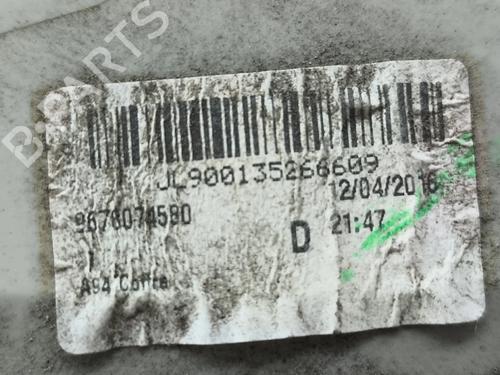 Right tailgate light PEUGEOT 2008 I (CU_) 1.2 VTi | BP36076307C80 - Image 5
