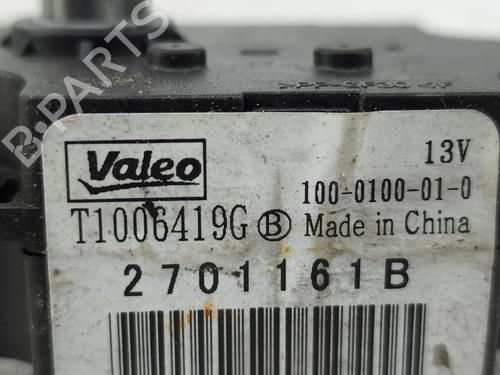 Electronic module PEUGEOT 2008 I (CU_) 1.2 VTi | BP37438566M83  - Image 6