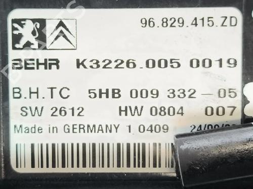 Climate control CITROËN C5 II (RC_) 2.2 HDi | BP37693027I5 - Image 14