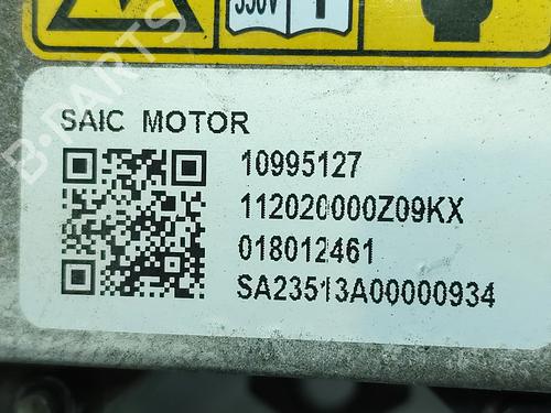 Other MG MG 4 (EH32) EV | BP37645775O1 - Image 9