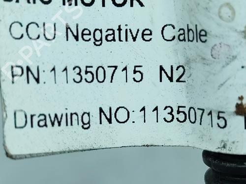 Cable MG MG 4 (EH32) EV | BP37645802E12 - Image 3