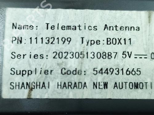 Electronic module MG MG 4 (EH32) EV | BP37645797M83  - Image 5