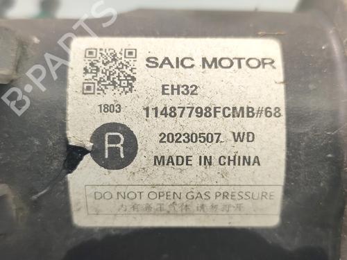 Right front shock absorber MG MG 4 (EH32) EV | BP37642164M17 - Image 4