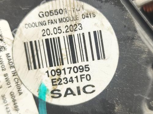 Radiator fan MG MG 4 (EH32) EV | BP37669809M35 - Image 4