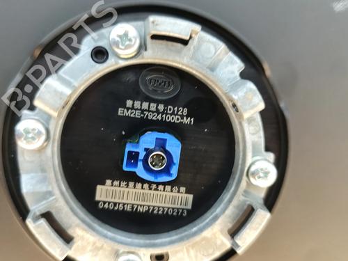 Multifunctionele display BYD DOLPHIN EV | BP38337750C48 - Image 5