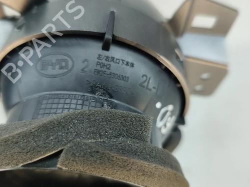 Difusor / Saída de ar BYD DOLPHIN EV | BP38337754I21 - Image 6