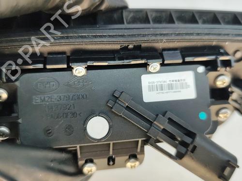 Tailgate handle BYD DOLPHIN EV | BP38337761C132 - Image 5